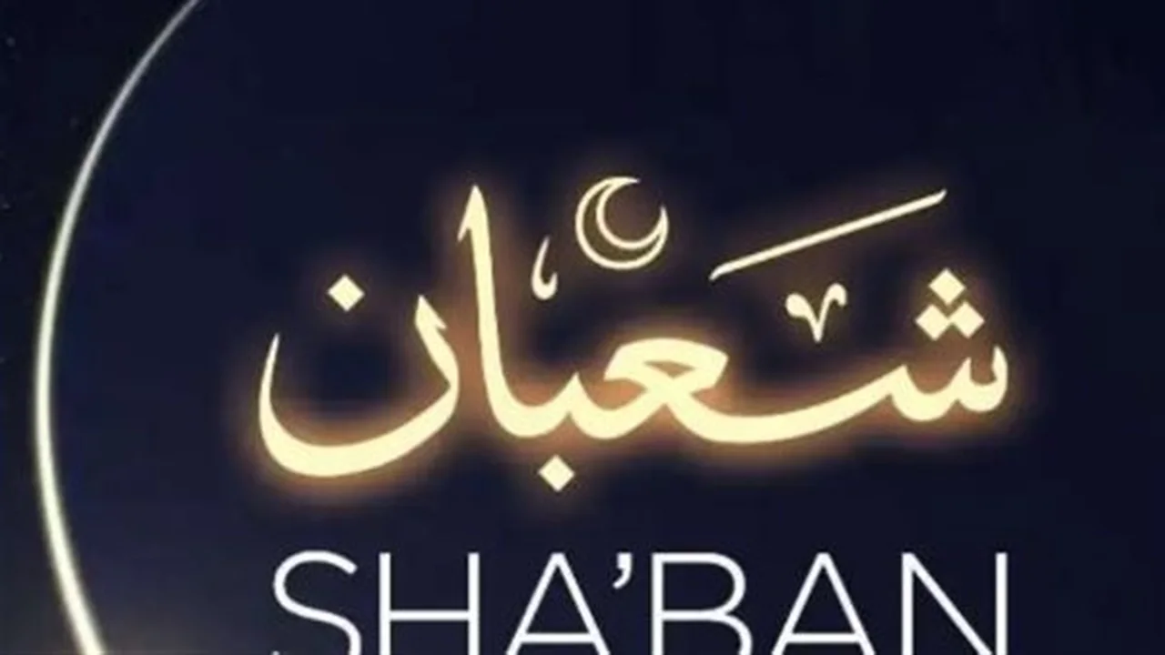 تجليات ليلة القدر.. كيف تستعد لاستقبال نفحات الشهر الكريم في أواخر شعبان؟